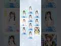 【SKE48の大富豪】一推しカードガチャ 10連【大村杏】