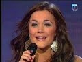 ESC 2008: Slovenia: Rebeka Dremelj -Vrag naj vzame