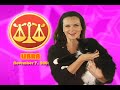 Libra Horoscope November 7, 2008 Libra Horoscope November 7, 2008