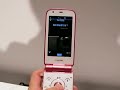 FOMA N904i - 2in1 - Mode Swich
