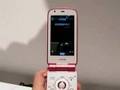 FOMA N904i - 2in1 - Mode Swich
