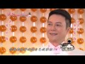 嫁妝 第229集 Dowry Ep229