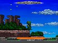 PC Engine Gaming: Mad King Granzort PC Engine Gaming: Mad King Granzort