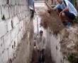 rap tetouan
