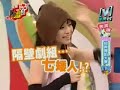 ?????--Jolin??????(?)_3_(2007 Oct 16)