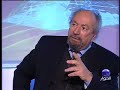 اوراق مصرية | د. سعد الدين ابراهيم ونظام مبارك - الحلقة 2