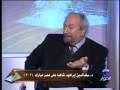 اوراق مصرية | د. سعد الدين ابراهيم ونظام مبارك - الحلقة 2