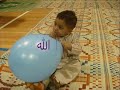 إحتفالات العيد