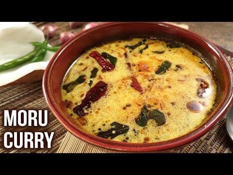 Moru Curry Recipe | How To Make Buttermilk Curry | Curd Curry With Coconut | South Indian Dish