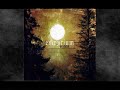 1. diablo swing orchestra - ballroom boogie
2. the cosa nostra klub - cosa nostra klub
3. subterranean masquerade - no place like home
4. waterclime - timewind
5. lifelover - d�dens landsv�g
6. morgul - violent perfect illusion
7. darkspace - dark 3.16
8. melencolia estatica - letum ii
9. transcending bizarre? - the naveless one
10. mirrorthrone - dismay
11. runic - last days of aghrapur, part 1: ambush
12. torchbearer - burial waters, deepsome graves
13. this ending - lidless eyes
14. losalios - chaser
15. ??? ????? ???? - .????????.????????.
16. anekdoten - the great unknown
17. the foreshadowing - the wandering
18. tenhi - sutoi
19. empyrium - waldpoesie
20. peccatum - the modibund people