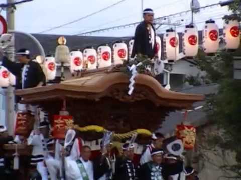 2009年10月11日 貝塚市麻生郷地区祭礼3
