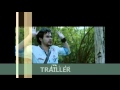 ''GO GOA GONE'' OFFICIAL HD TRAILER