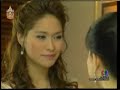 Labech Bonchoat Sneah Koun Plous 1(1/6) Khmer Dubbed