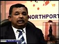 Northport (Malaysia) Bhd - Segment PERKESO \