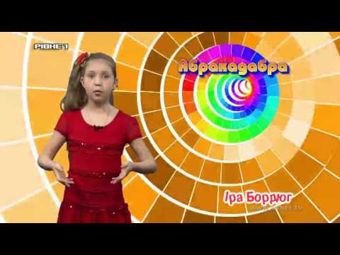 Міксер. Випуск №46