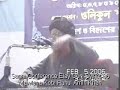 Click here to watch this video Mawlana Kobi Ruhul Amin Khan (6)