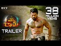 Vinaya Vidheya Rama Official Trailer