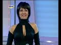 POLUDELA - Tanja Savic