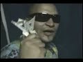 Tico WY Records - Los extraterrestres musicales