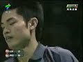 WC2005 Final Taufik Hidayat - Lin Dan set 1-2 WC2005 Final Taufik Hidayat - Lin Dan set 1-2