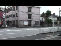 tet