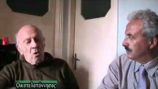 2011. Οικοπελοπόννησος. για το κρασί και το αμπέλι, με τον Θανάση Παπαϊωάννου - λέοντα της Νεμέας