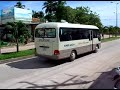 Duong Dong