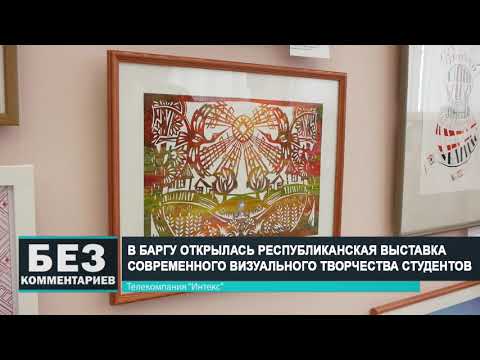 Без комментариев. 24.03.21.