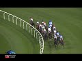 $250,000 Dubai City of Gold (G2), MIKHAIL GLINKA, Mar. 10