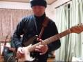 me playing suede trash guitar full ver. me playing suede trash guitar full ver.