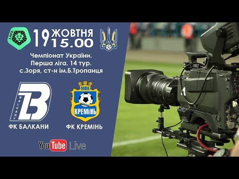 Прев'ю відео