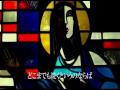 The Soul Movement / YAMANE
