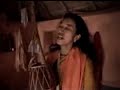 Baul song 1