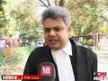 Jasbir Singh - Main Witness  Jagdish Tytler
