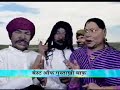 Gujjar agitation: Sri Sri intervenes