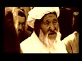 Shamanic Muslim Turks from East Turkistan