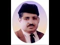 IUML/Entay khalbil league....