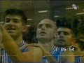 Docek Kosarkasa 1998- Oj ha ha Jugoslavija