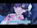 スニーカー文庫2020年4月1日新刊！【CV】ななみ：M・A・O　「マジカル★エクスプローラー」より