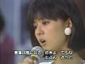薬師丸ひろ子 - 探偵物語