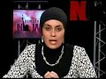 Arabic School Principal Debbie Almontaser Speaks Out 1/3
