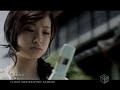 Ueto Aya - Namida No Niji