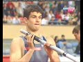 The Vault - pole vault video mix