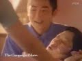 Nacimiento de un bebé Aleman y uno Japones Nacimiento de un bebé Aleman y uno Japones