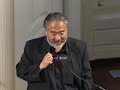 PELTH - Joe - Memorial:  Henry Izumizaki