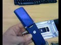 Motorola KRZR K1