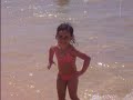 Praia da Costa
