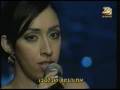 מרים טוקאן - נגן עוגב