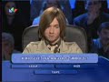 e-i-nuliai-milijonas
