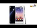 Video review Huawei Ascend P7 White